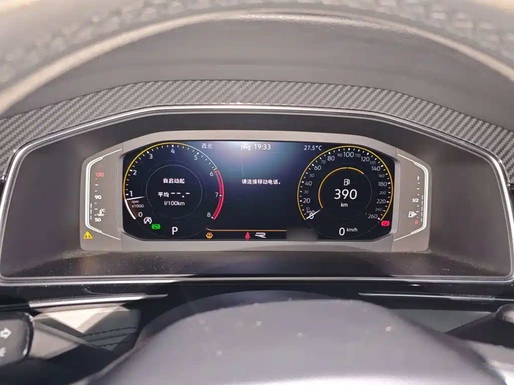 Tiguan L 2024 Outstanding Model 330TSI Automatic Two-wheel Drive R-Line Longyao Edition купить на сайте DeffCars