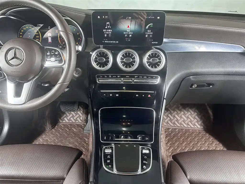 Mercedes-Benz GLC 2022 facelift three GLC 260 L 4MATIC dynamic type купить на сайте DeffCars