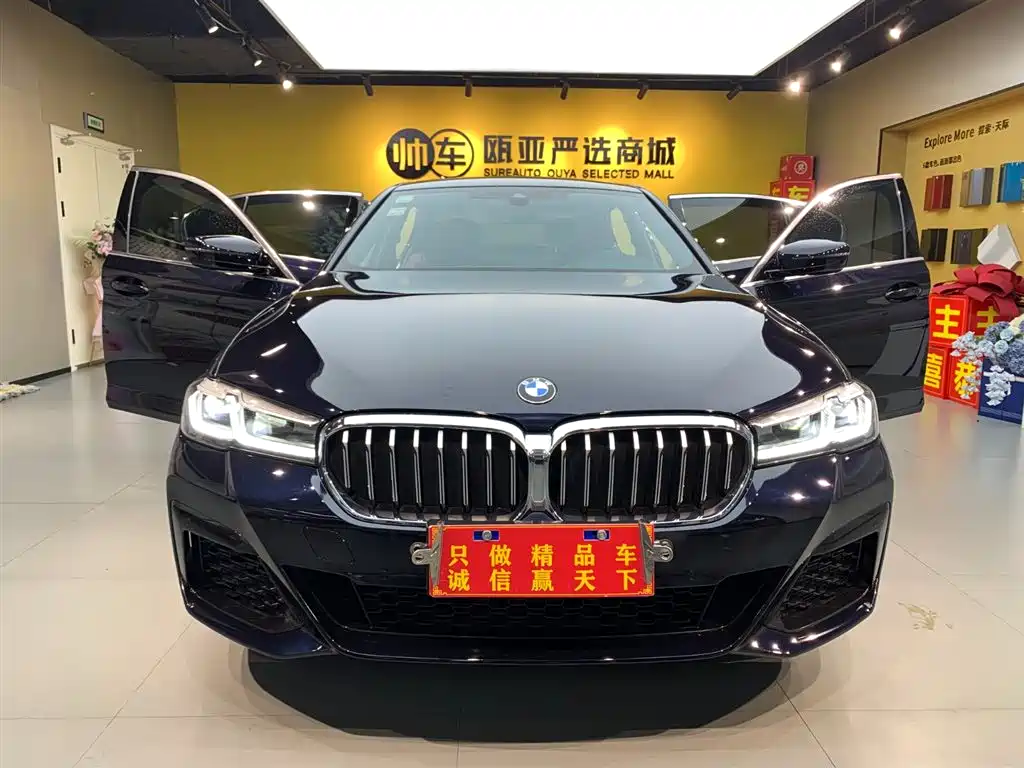 BMW 5 Series 2021 facelift 525Li M Sports Package купить на сайте DeffCars