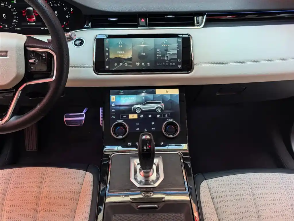 Range Rover Evoque 2021 Evoque L 249PS R-Dynamic First edition купить на сайте DeffCars