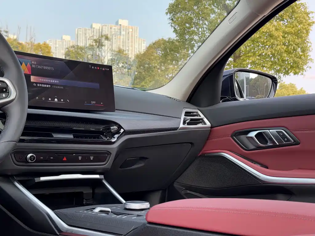 BMW 3 Series 2025 325Li M Sports Package купить на сайте DeffCars