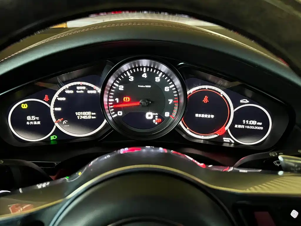 Cayenne 2018 Cayenne 3.0T купить на сайте DeffCars