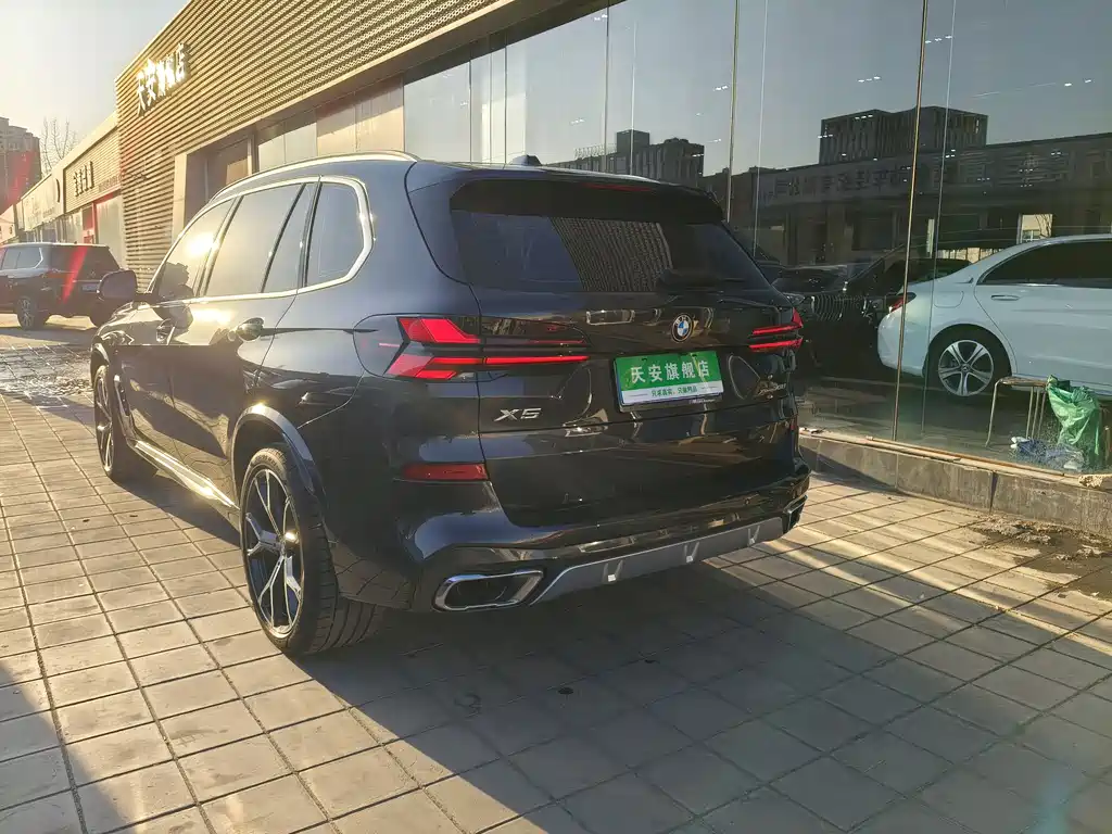 BMW X5 2023 xDrive 30Li Exclusive M Sports Package купить на сайте DeffCars