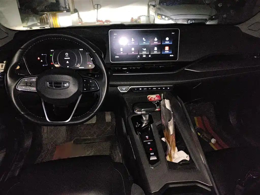 Xingrui 2021 2.0TD luxury model купить на сайте DeffCars