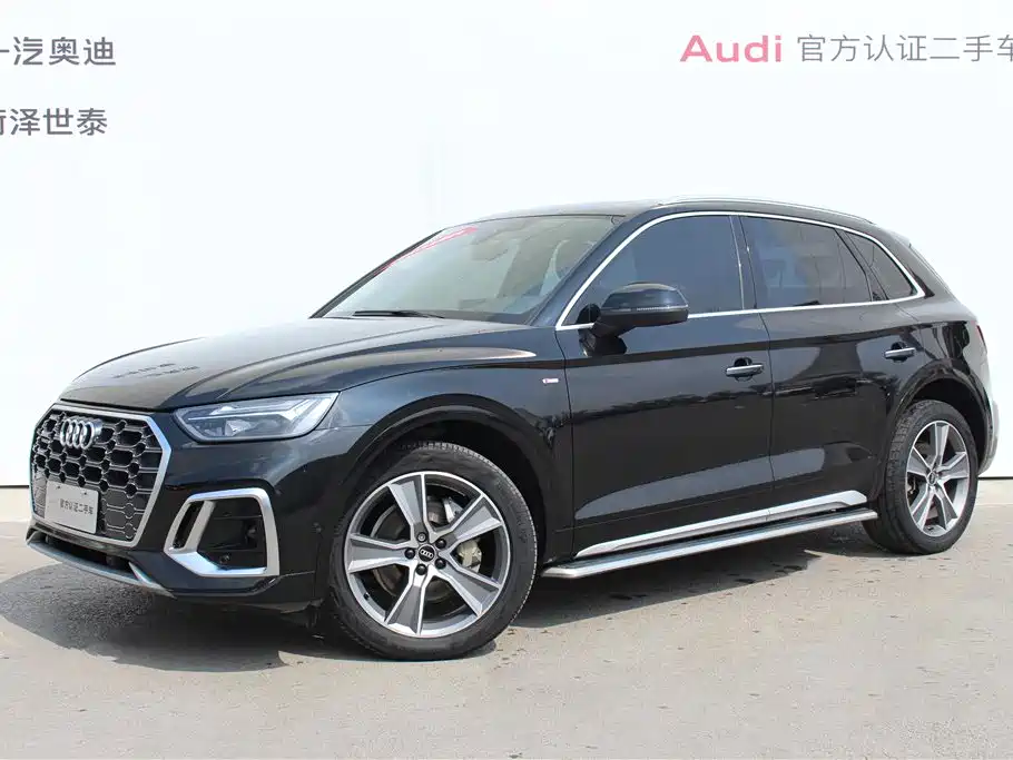 Audi Q5L 2021 45 TFSI luxury and dynamic model купить на сайте DeffCars