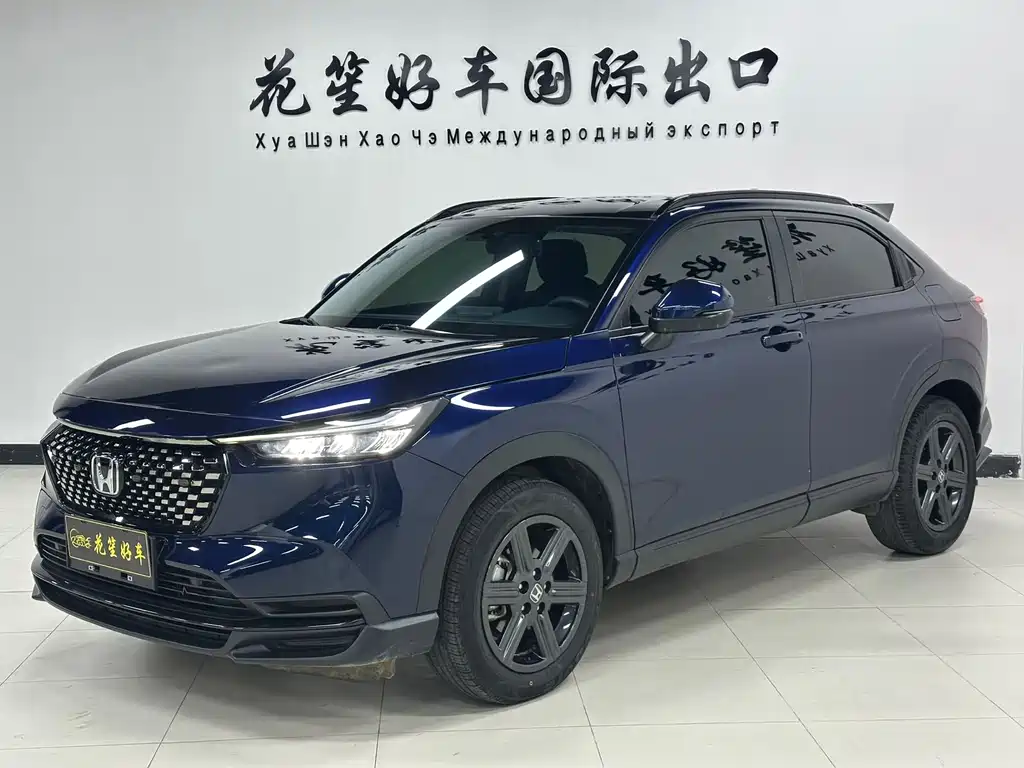 Honda XR-V 2023 1.5L CVT thermal version купить на сайте DeffCars