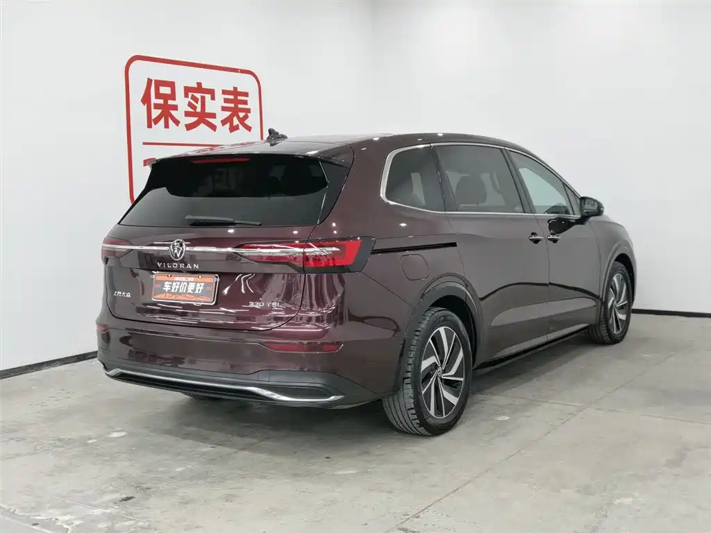 Weiran 2024 330TSI Deluxe Edition купить на сайте DeffCars