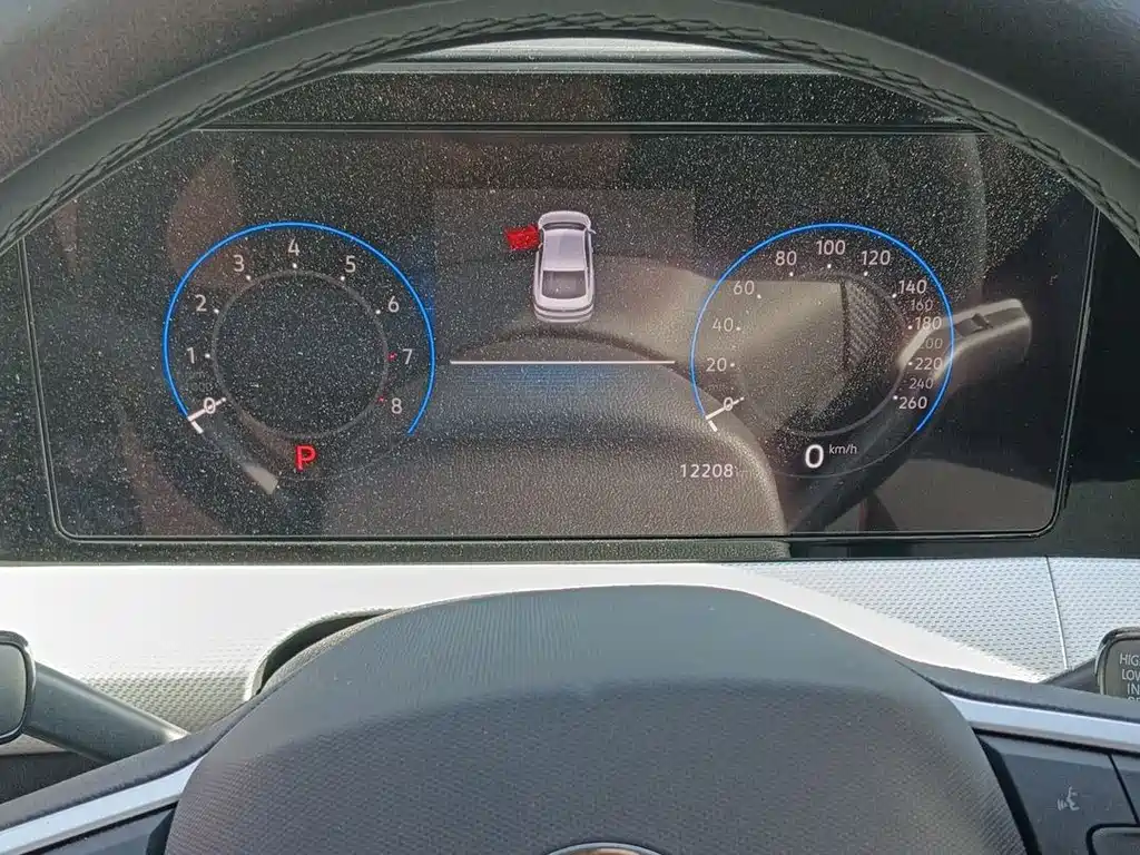 Lingdu 2025 Lingdu L 280TSI DSG trendy version купить на сайте DeffCars