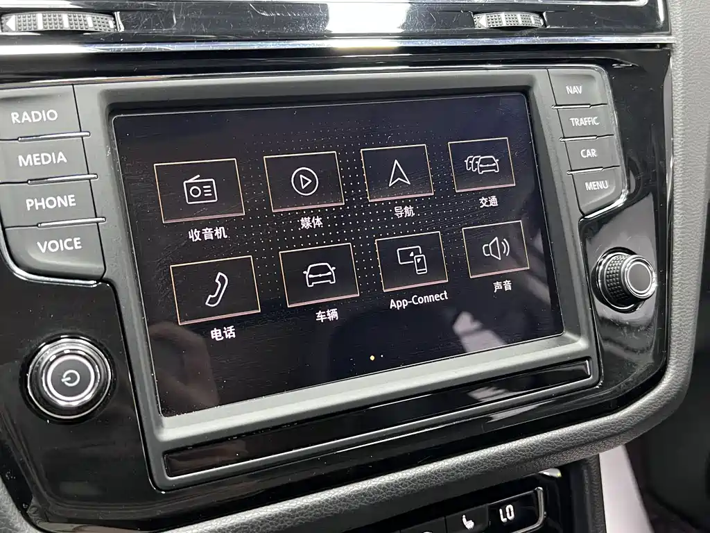 Tiguan L 2018 330TSI automatic two-wheel drive flagship version купить на сайте DeffCars