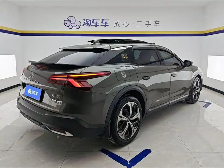 Versailles C5 купить на сайте DeffCars