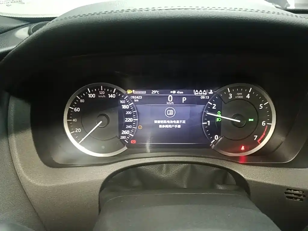 Jaguar XEL 2021 2.0T 200PS R-DYNAMIC Youth Sports Edition купить на сайте DeffCars