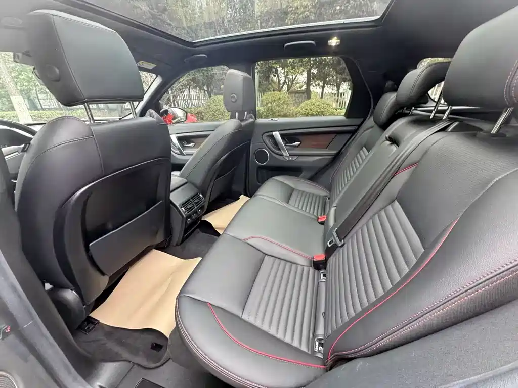 Discovery Sport 2022 249PS R-Dynamic S Performance Edition 5-seater купить на сайте DeffCars