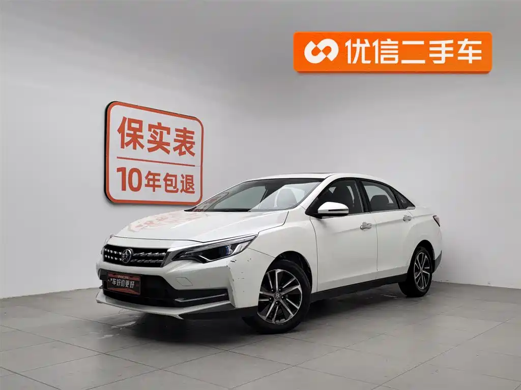 Venucia D60 2018 1.6L CVT Intelligent Link Elite Edition купить на сайте DeffCars