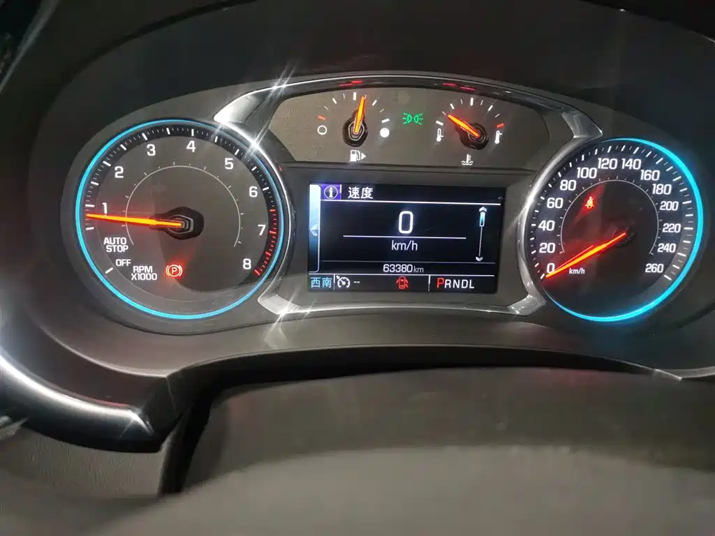 Malibu XL 2018 530T Automatic Ruiyi Edition купить на сайте DeffCars