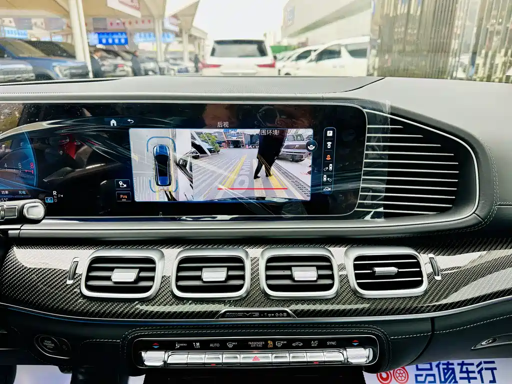 Mercedes-Benz GLS AMG 2024 AMG GLS 63 4MATIC+ купить на сайте DeffCars