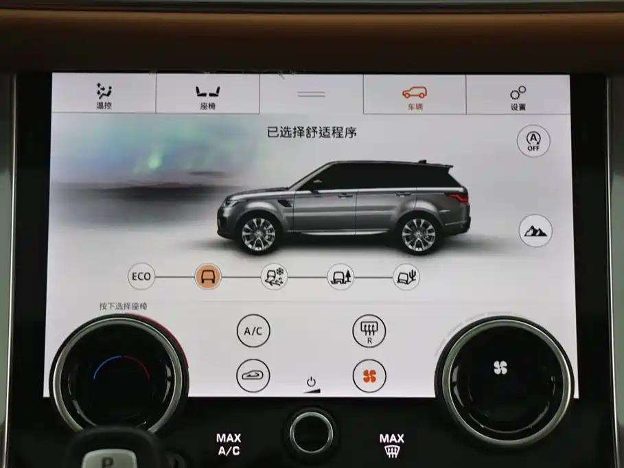 Range Rover Sport 2021 3.0 L6 Black Edition купить на сайте DeffCars