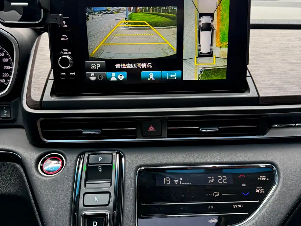 Odyssey 2022 2.0L e:HEV Sharp Extreme Edition купить на сайте DeffCars
