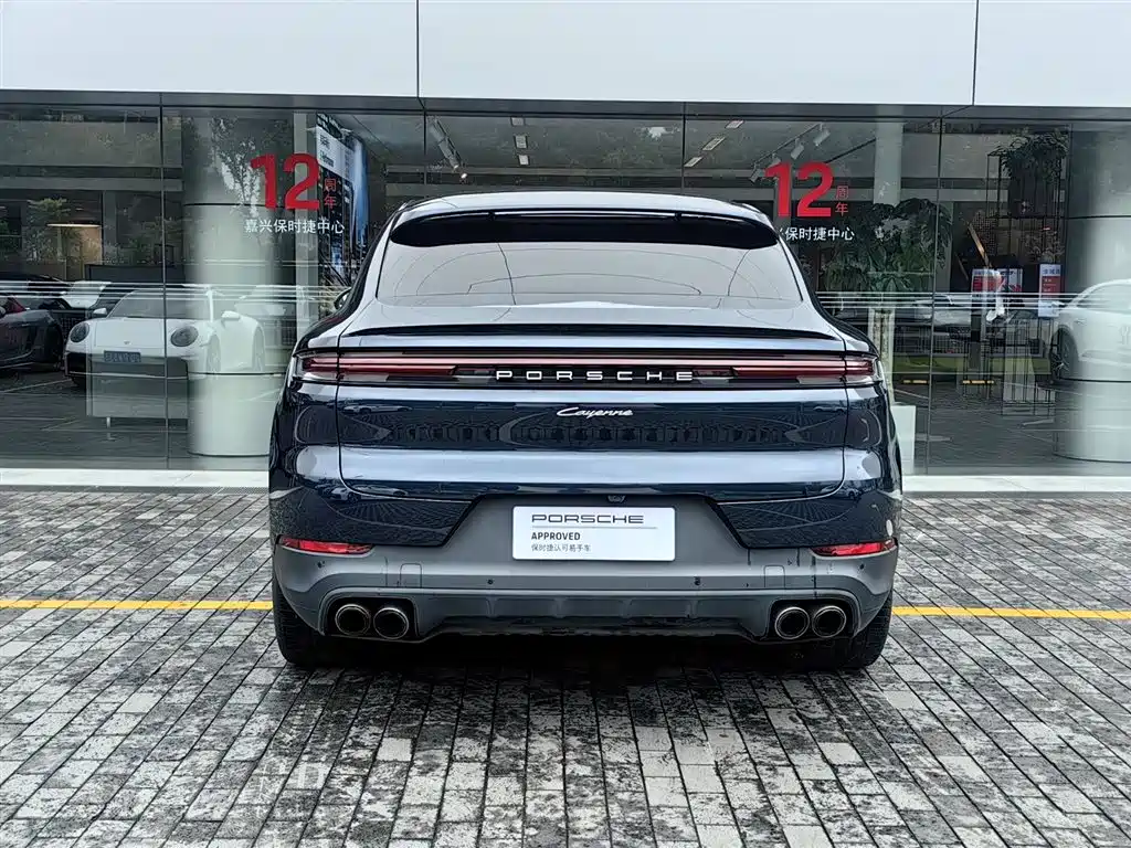 Cayenne 2024 Cayenne Coupé 3.0T купить на сайте DeffCars