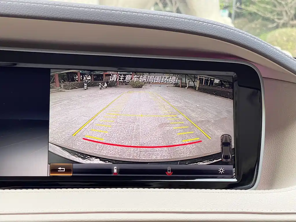 Mercedes-Benz S-Class 2014 S 320 L Business Type купить на сайте DeffCars