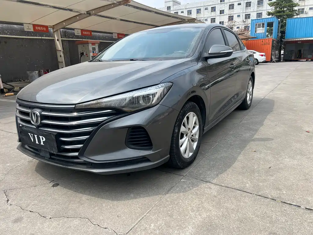 EADO 2022 PLUS 1.6L GDI CVT Elite купить на сайте DeffCars