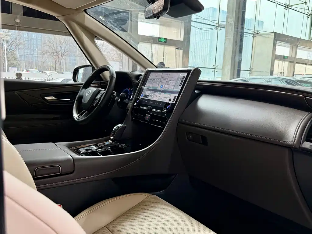 Alfa 2025 Shuangqing 2.5L Premium Gold Edition купить на сайте DeffCars
