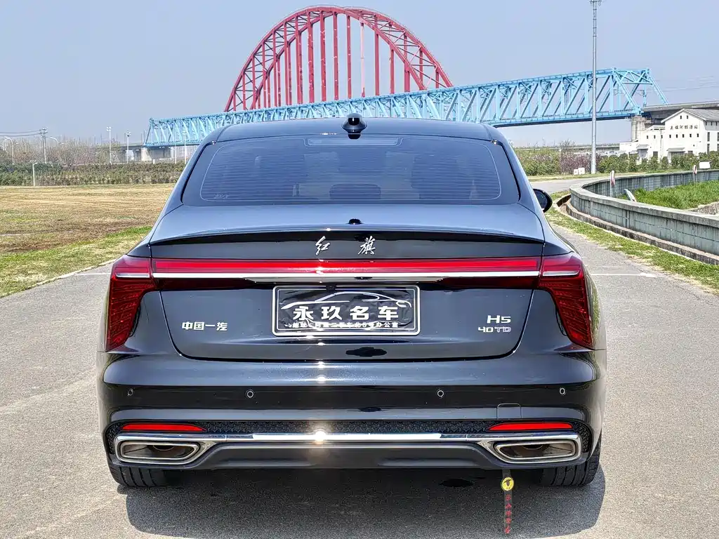 Hongqi H5 2024 2.0T Automatic Zhilianqichang Edition купить на сайте DeffCars
