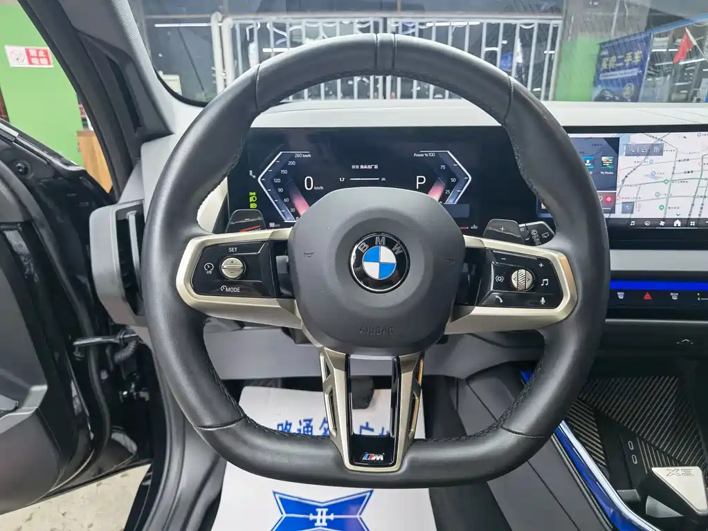 BMW X3 2025 xDrive30L Exclusive M Sports Package купить на сайте DeffCars