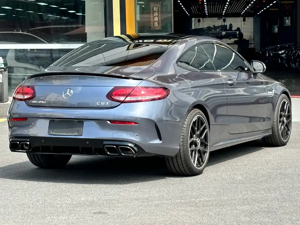 Mercedes-Benz C-Class Imported 2021 C 260 Coupe купить на сайте DeffCars