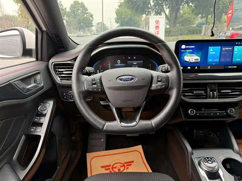Focus 2021 Sedan EcoBoost 180 Automatic ST Line купить на сайте DeffCars