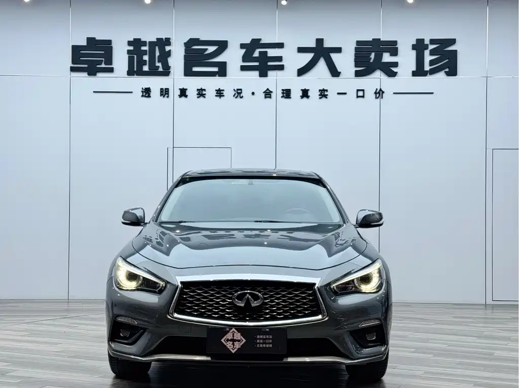 Infiniti Q50L 2018 2.0T Comfort Edition National V купить на сайте DeffCars