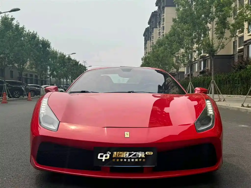 Ferrari 488 2015 488 Spider купить на сайте DeffCars