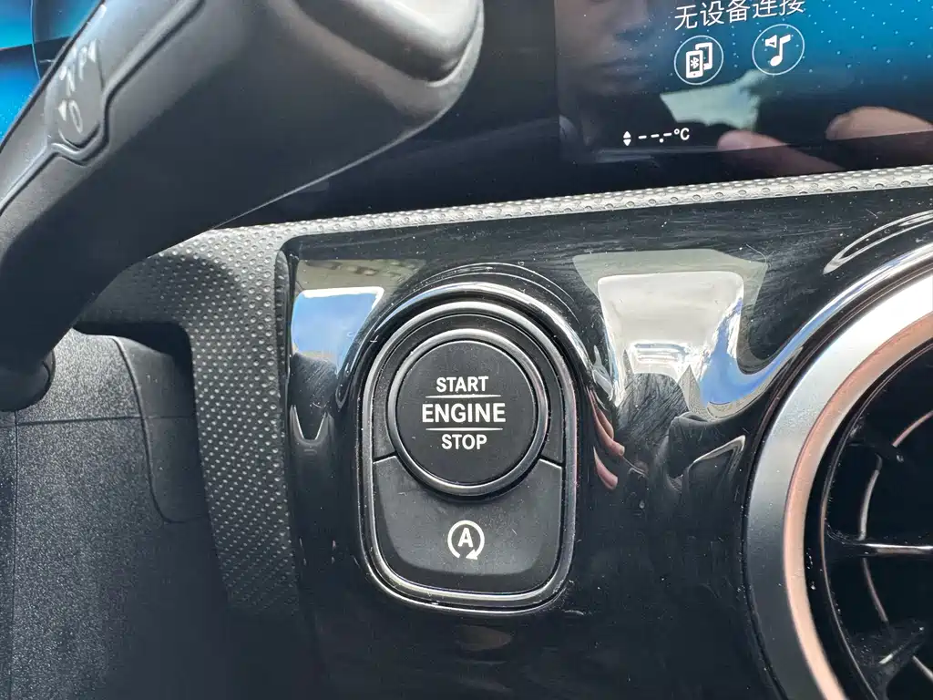 Mercedes-Benz A-Class 2020 A 200 L купить на сайте DeffCars