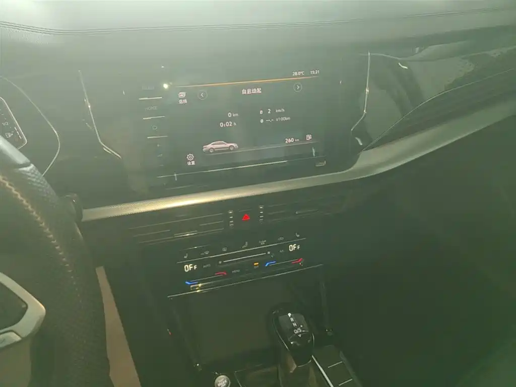 Passat 2022 330TSI Elite Edition купить на сайте DeffCars