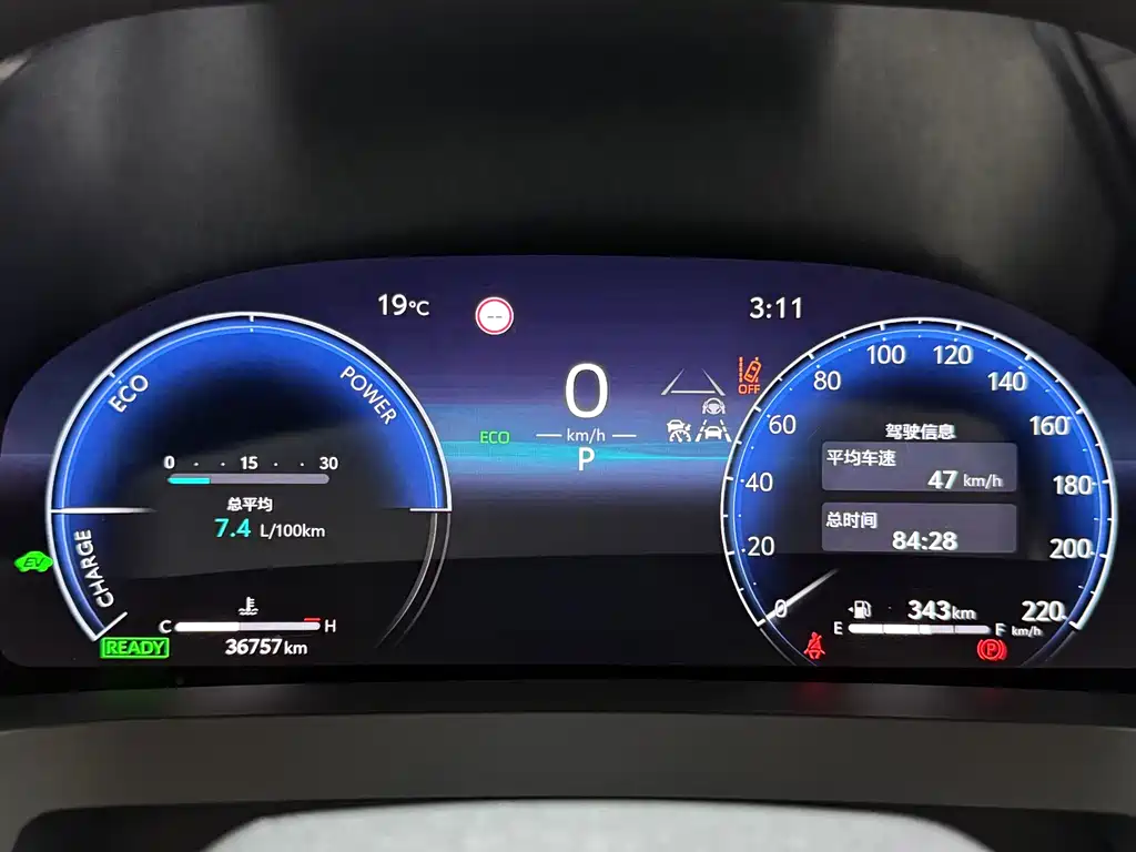Alfa 2024 Dual Engine 2.5L Premium Edition купить на сайте DeffCars