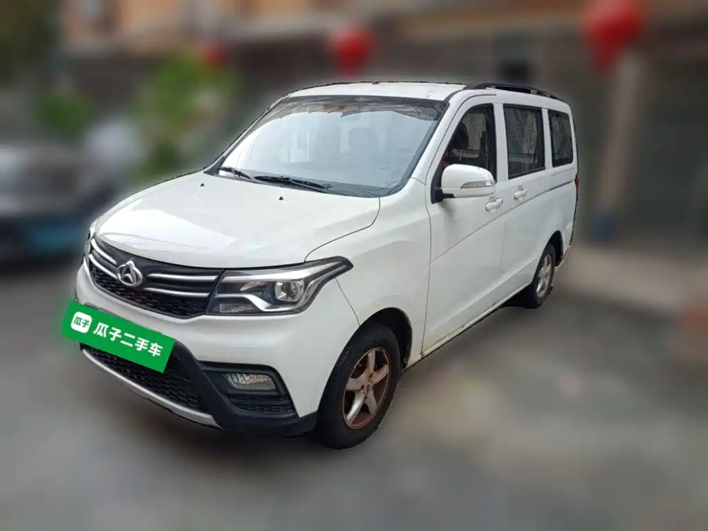 Uno S 2019 1.5L Uno S standard model country VI JL473QG купить на сайте DeffCars