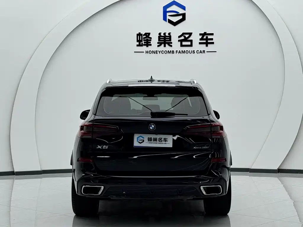 BMW X5 imported 2020 xDrive30i M sports package купить на сайте DeffCars