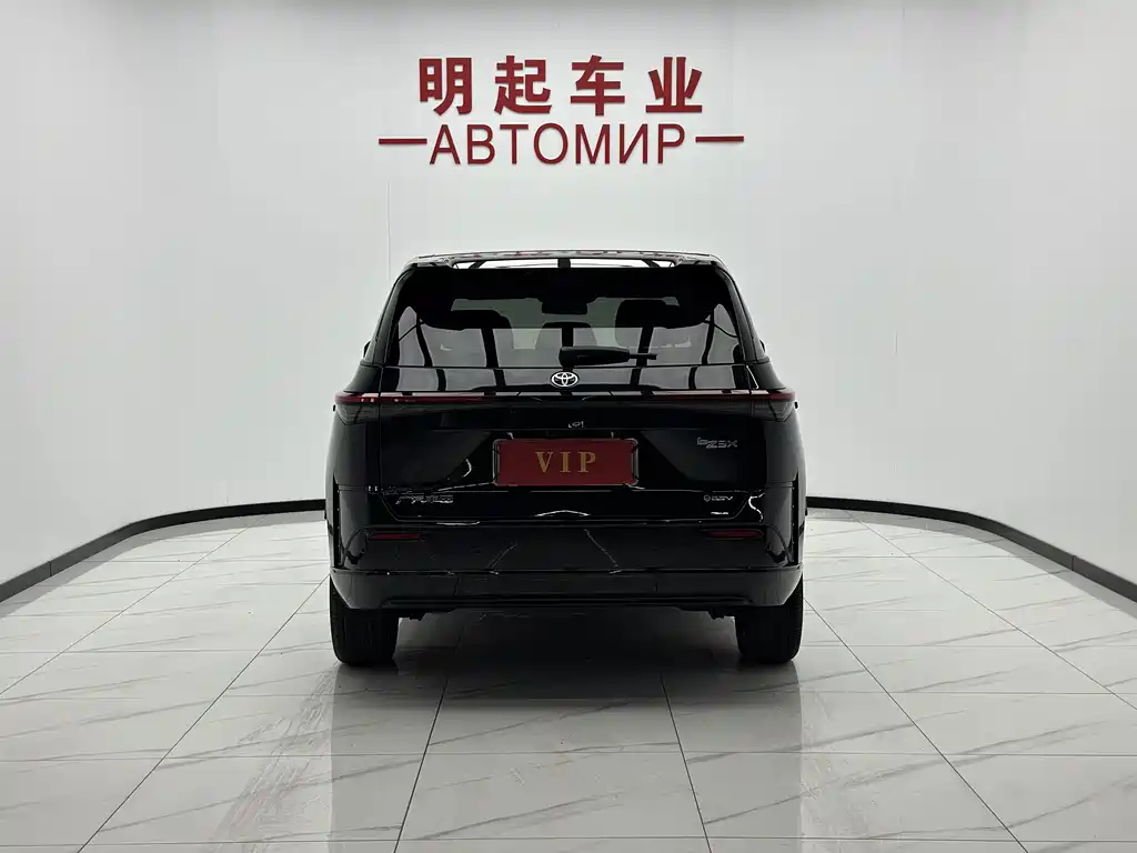 bZ3X 2025 520 Pro Lidar Edition купить на сайте DeffCars