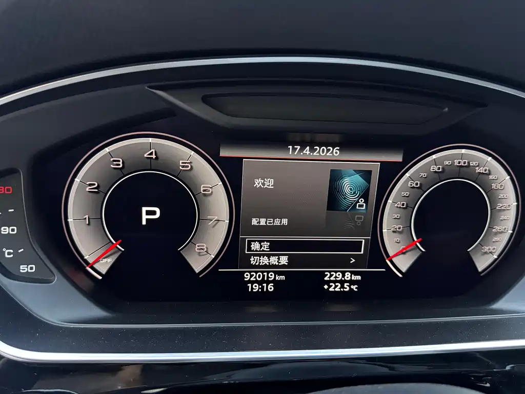 Audi A8 2018 A8L 55 TFSI quattro launch version elite model купить на сайте DeffCars