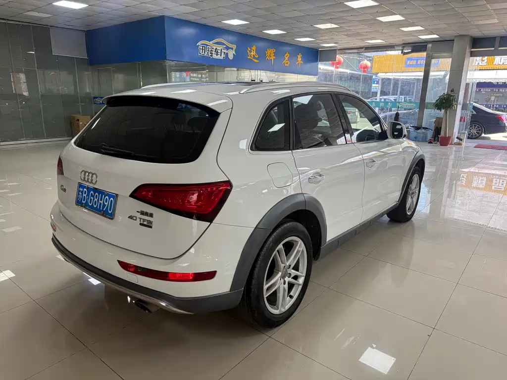 Audi Q5 2017 Plus 40 TFSI Technology купить на сайте DeffCars
