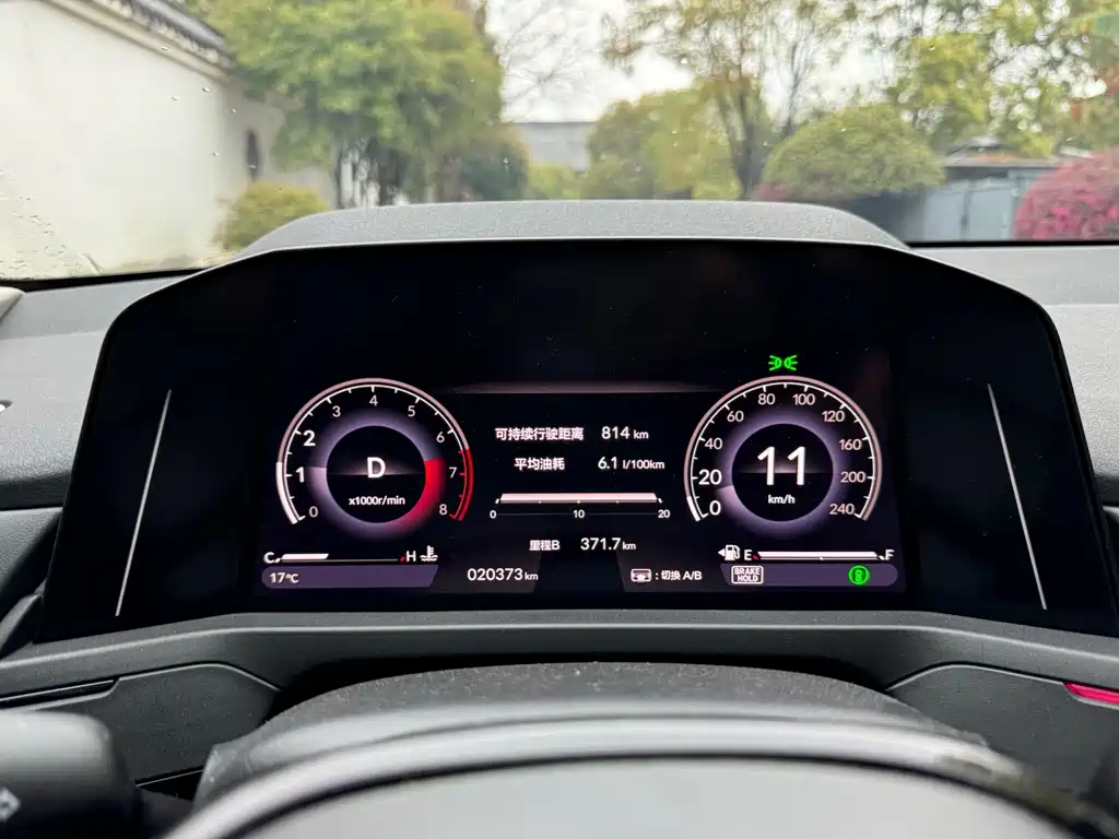 Accord 2025 260TURBO Premium Edition купить на сайте DeffCars