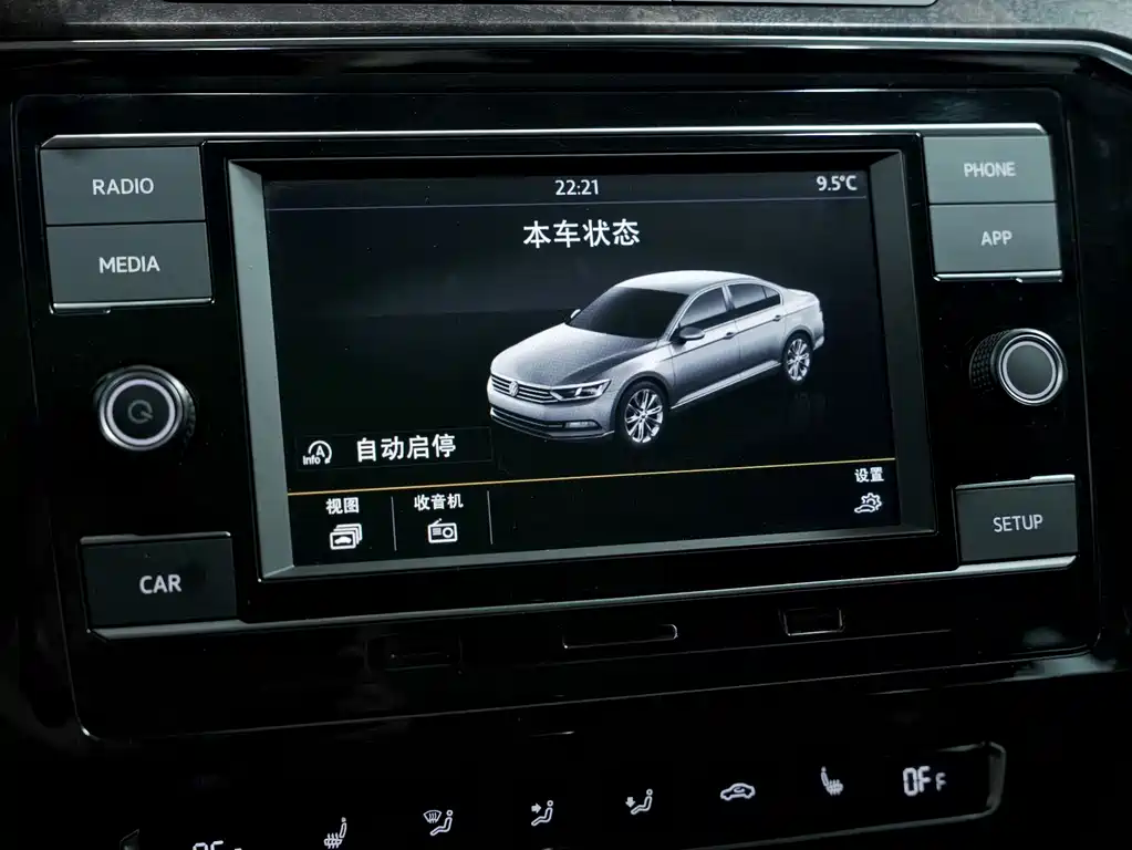 Magotan 2018 330TSI DSG luxury model купить на сайте DeffCars