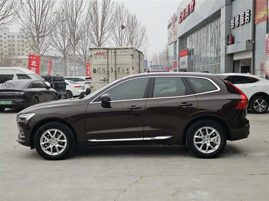 Volvo XC60 2021 T5 four-wheel drive Zhiyi Luxury Edition купить на сайте DeffCars