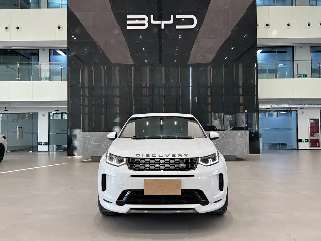 Discovery Sport 2020 249PS R-Dynamic Performance Edition купить на сайте DeffCars