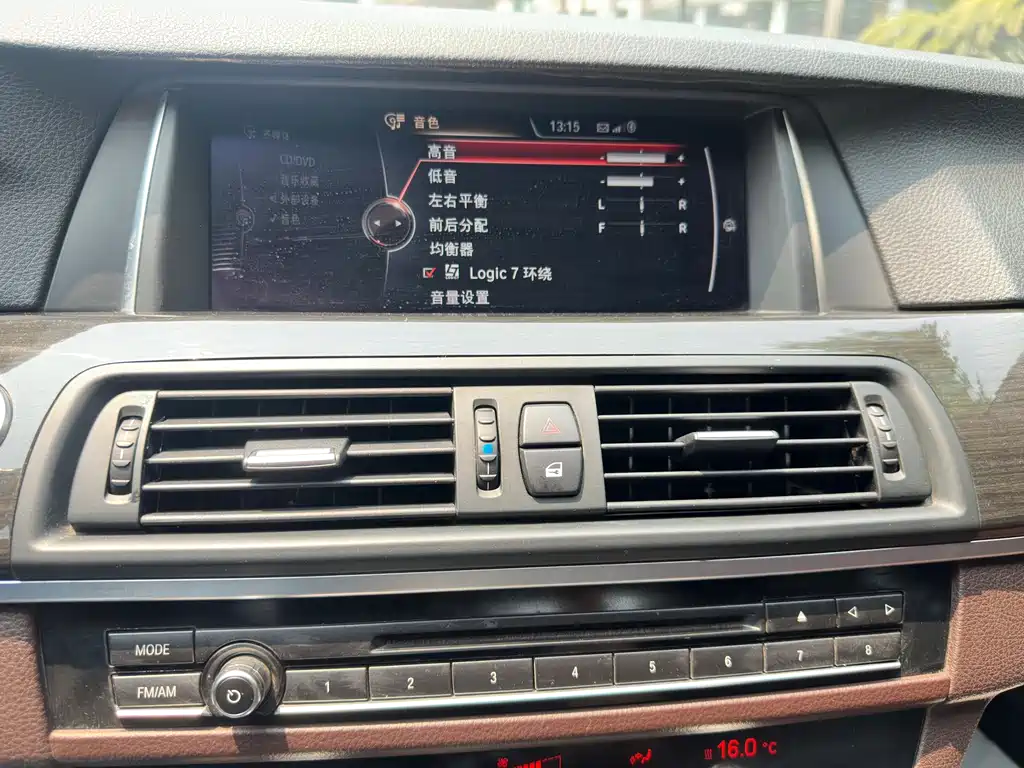 BMW 5 Series 2017 525Li Luxury Design Package купить на сайте DeffCars