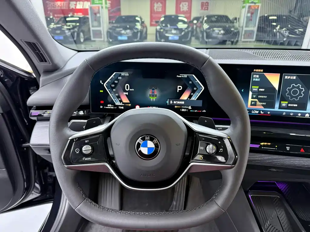 BMW 5 Series 2025 525Li Luxury Package купить на сайте DeffCars