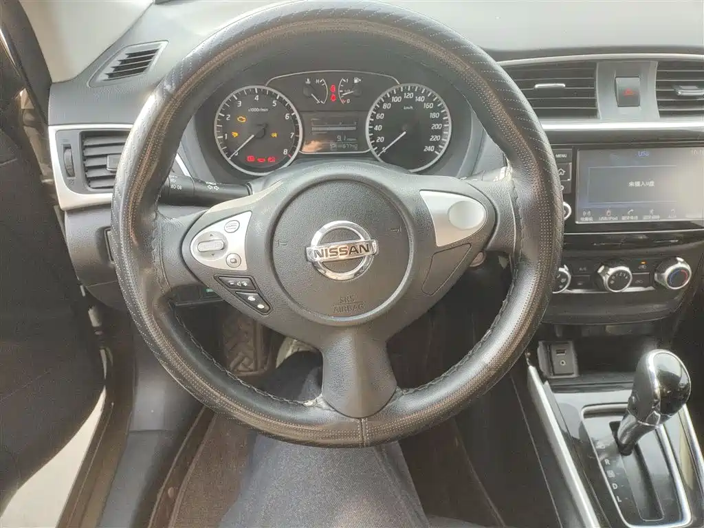 Sylphy 2018 1.6XV CVT Exclusive Edition купить на сайте DeffCars