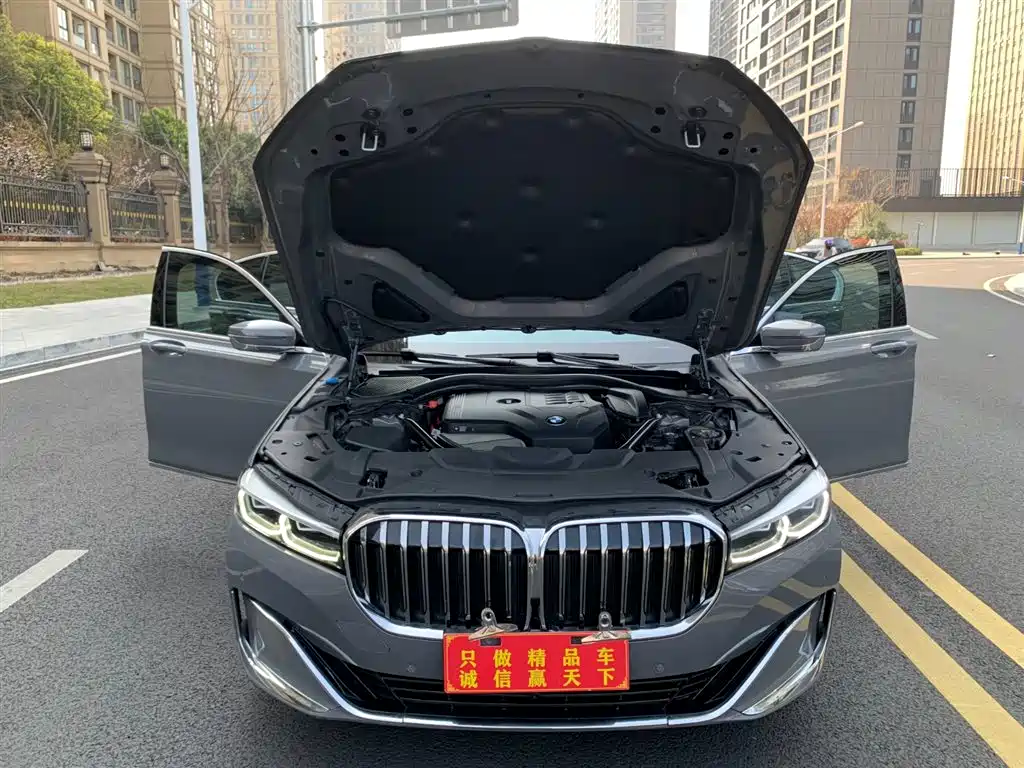 BMW 7 Series 2021 730Li Luxury Package купить на сайте DeffCars