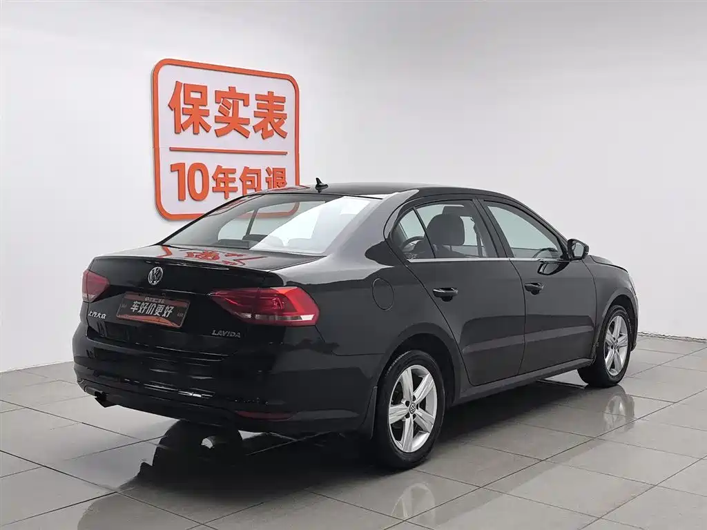 Lavida 2017 1.6L Manual Fashion Edition купить на сайте DeffCars