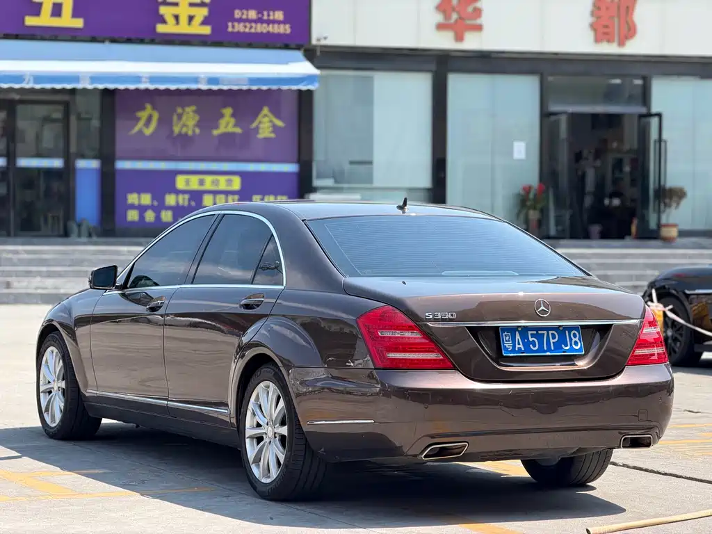 Mercedes-Benz S-Class 2010 S 300 L Premium Model купить на сайте DeffCars