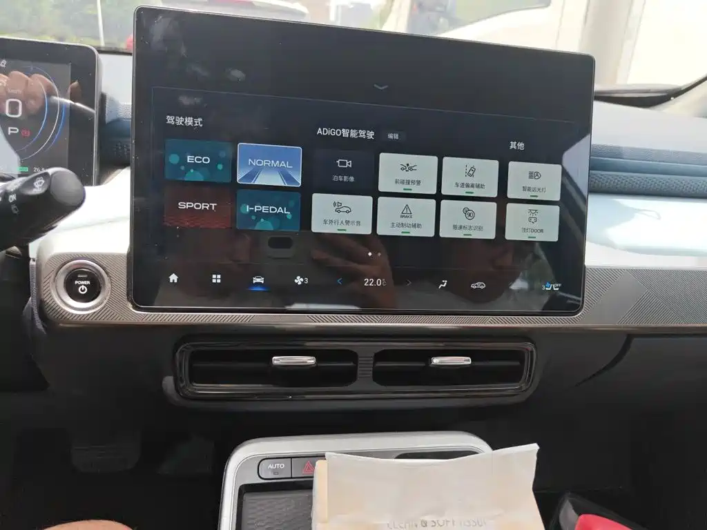AION Y 2021 80 Yuexiang Technology Edition купить на сайте DeffCars